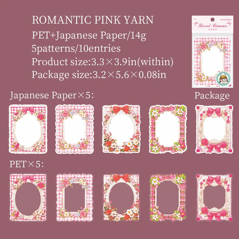 Romantic Record Series Lace Dual Material Stickers - Image 11
