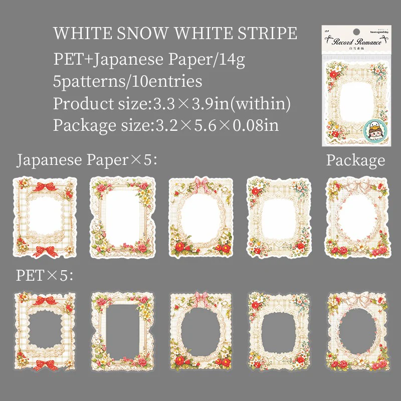 Romantic Record Series Lace Dual Material Stickers - Image 12