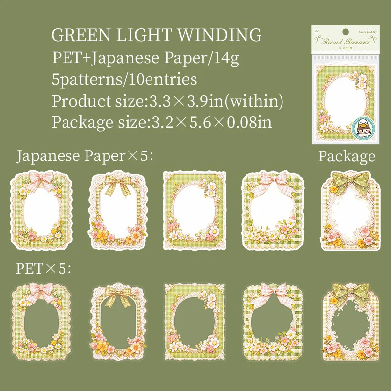 Romantic Record Series Lace Dual Material Stickers - Image 9