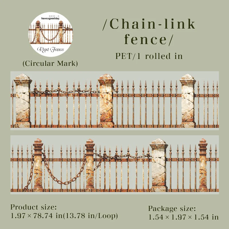 Rust Fence Series Tape - Image 11