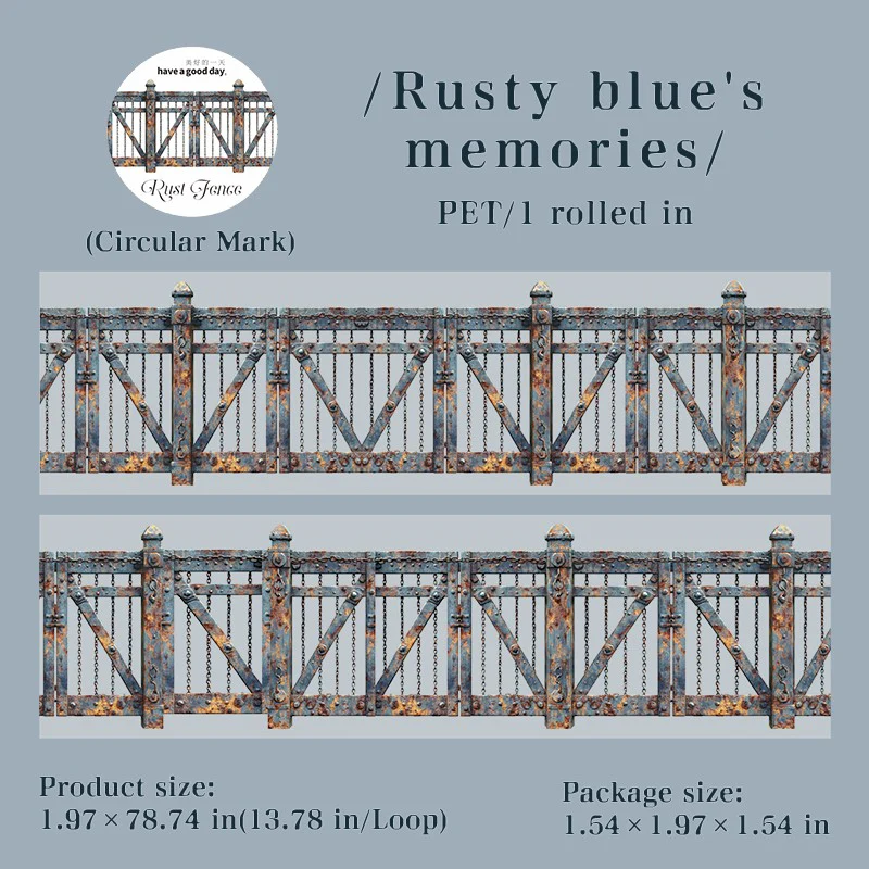 Rust Fence Series Tape - Image 12