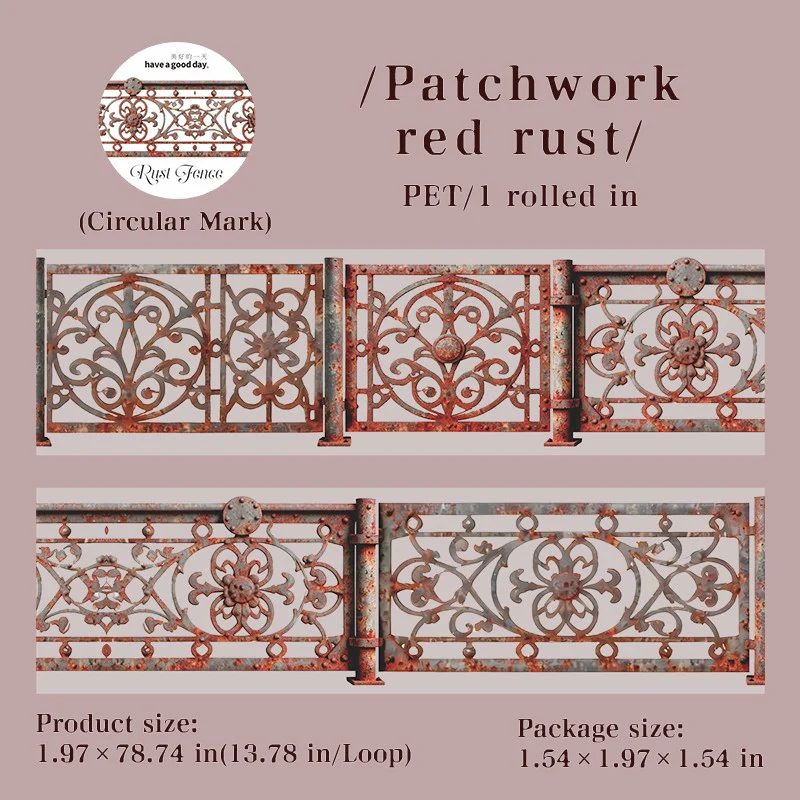Rust Fence Series Tape - Image 8