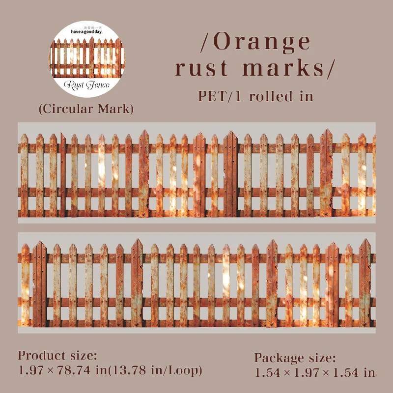 Rust Fence Series Tape - Image 9