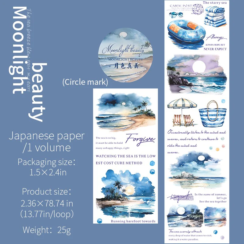 Sea Breeze Whisper Washi Tape-TAHARA - Image 11