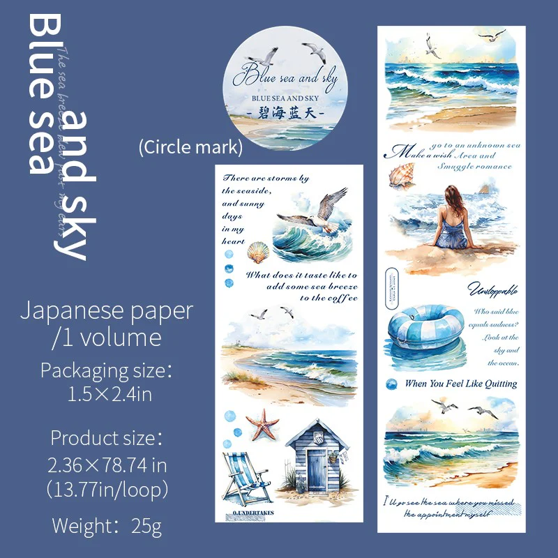 Sea Breeze Whisper Washi Tape-TAHARA - Image 6