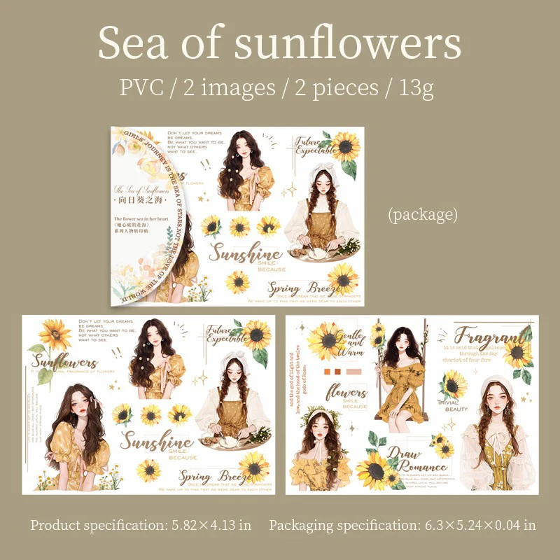 Sea of Flowers in Her Heart Transfer Stickers-TAHARA - Image 10