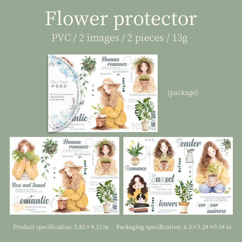 Sea of Flowers in Her Heart Transfer Stickers-TAHARA - Image 7
