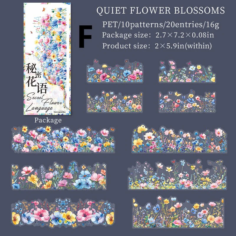 Secret Flower Language Sticker 20pcs - Image 11