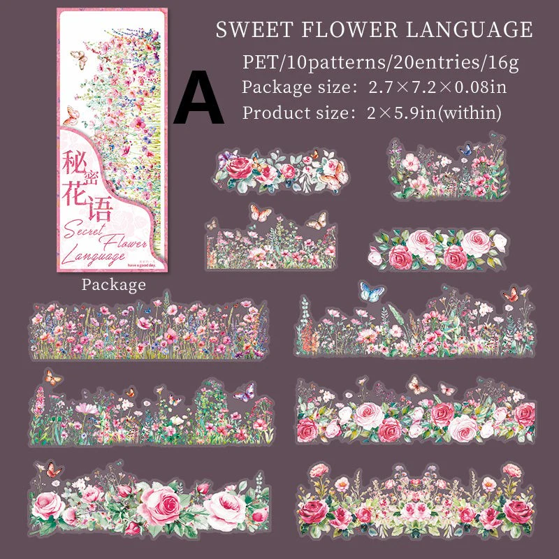 Secret Flower Language Sticker 20pcs - Image 6