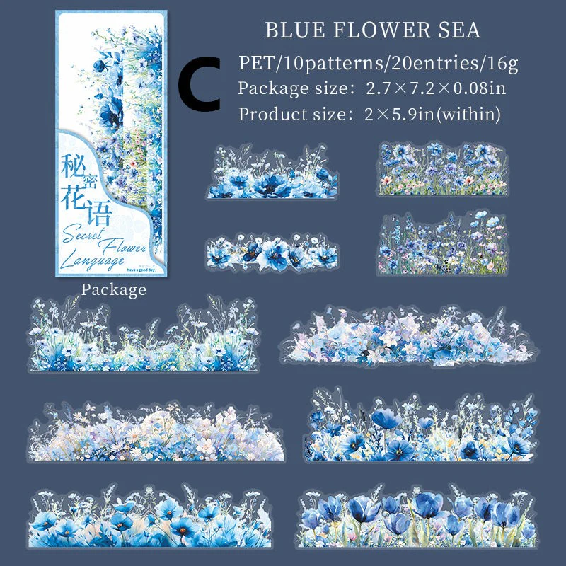 Secret Flower Language Sticker 20pcs - Image 8