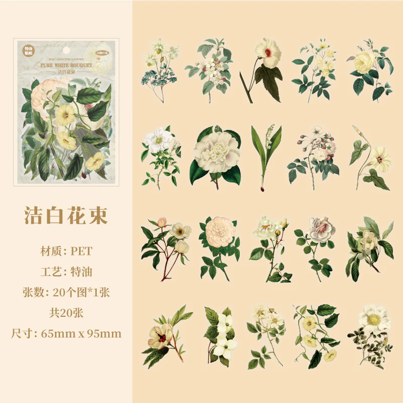Secret Garden Series Sticker Pack-TAHARA - Image 10