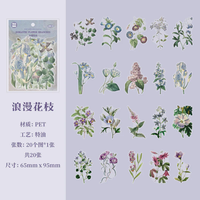 Secret Garden Series Sticker Pack-TAHARA - Image 11