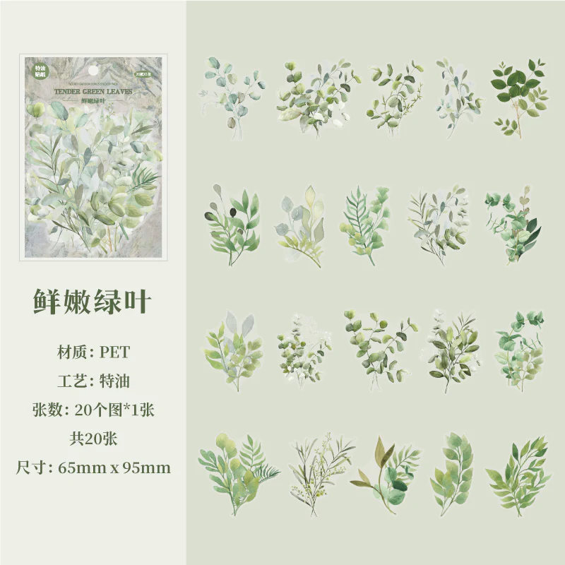 Secret Garden Series Sticker Pack-TAHARA - Image 12