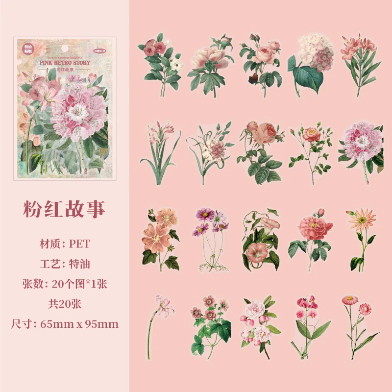 Secret Garden Series Sticker Pack-TAHARA - Image 7