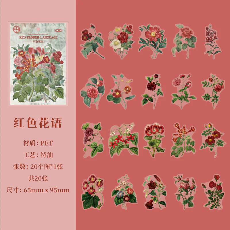 Secret Garden Series Sticker Pack-TAHARA - Image 8