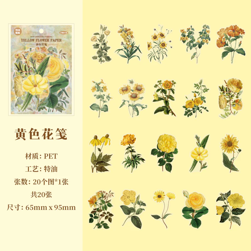 Secret Garden Series Sticker Pack-TAHARA - Image 9