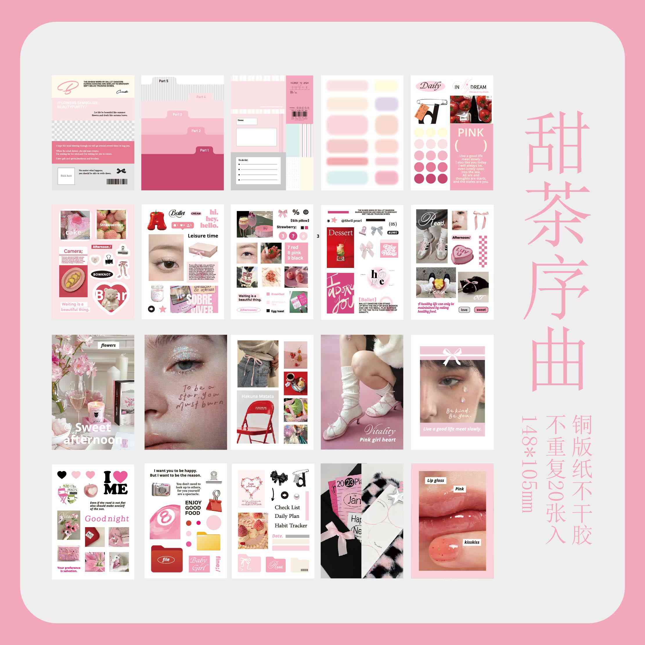 Secret Romance Series – K-Style Sticker Book - Image 10
