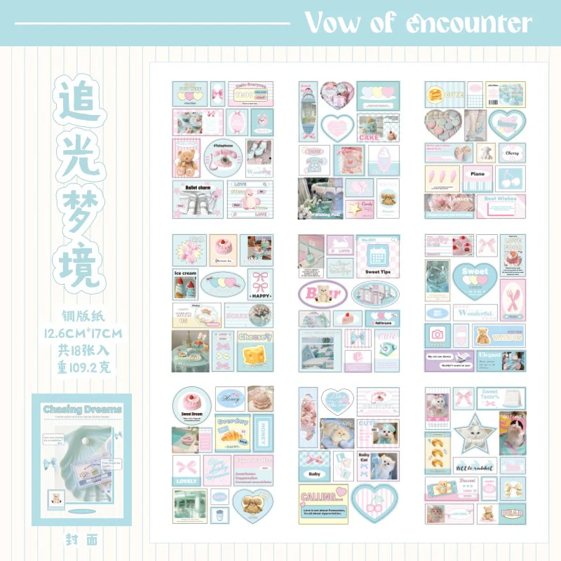 Ballet Style Sticker Book - Image 9