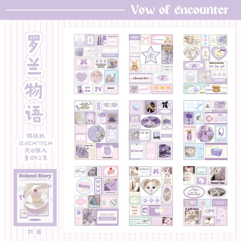 Ballet Style Sticker Book - Image 6
