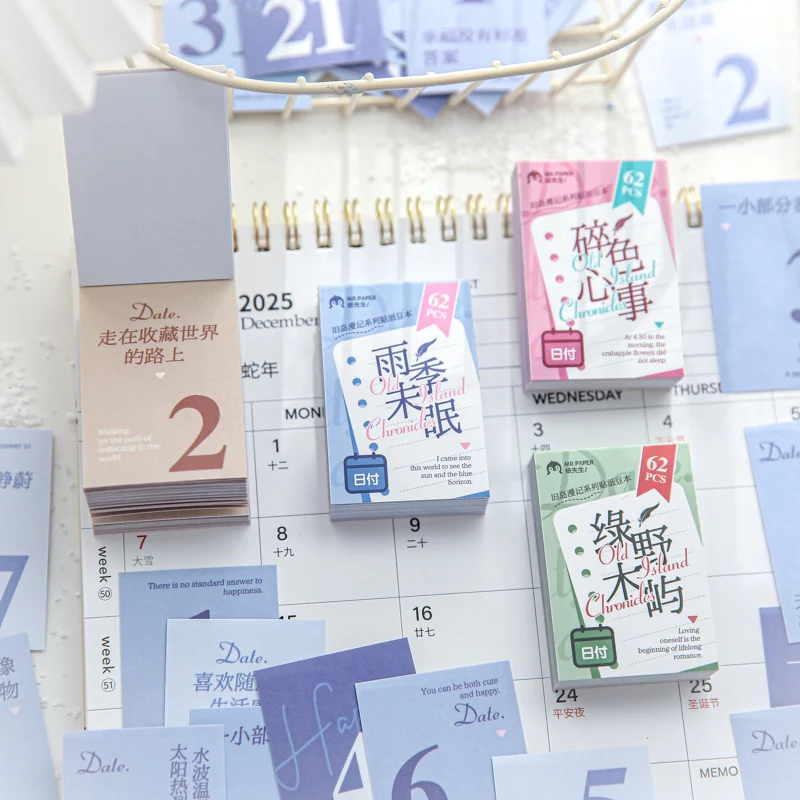 Self-adhesive MINI sticker book - Image 10