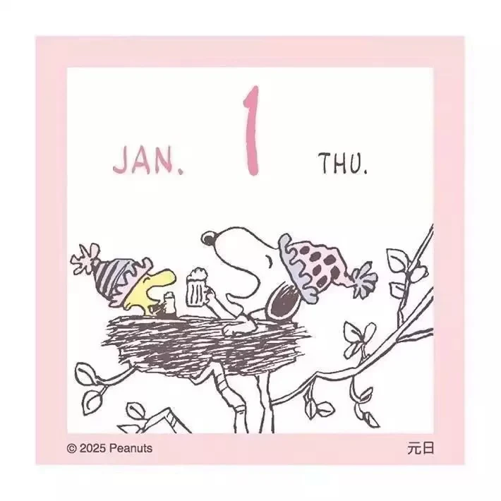 Simple Mini Desk Calendar 2026 - Image 22