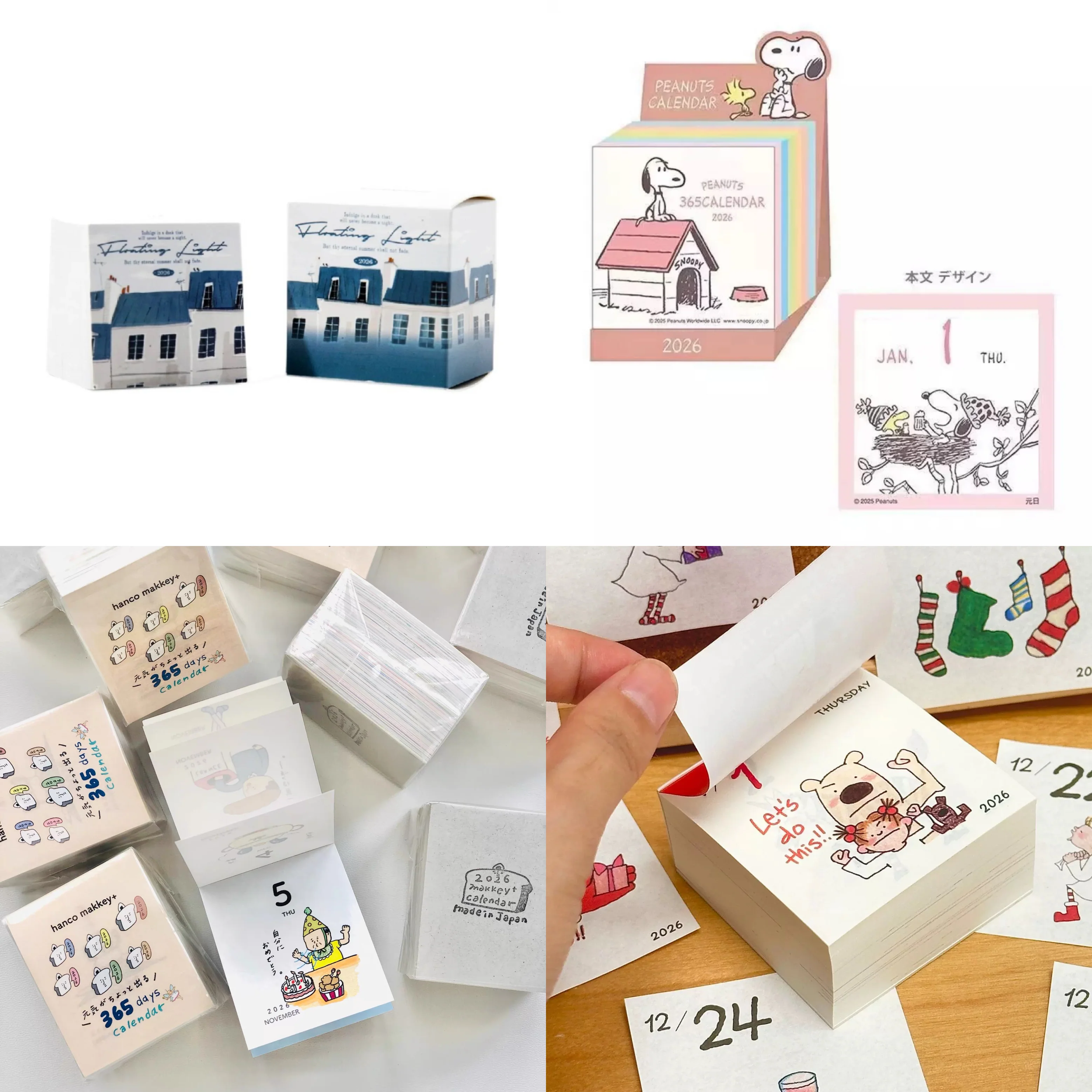 Simple Mini Desk Calendar 2026 - Image 23