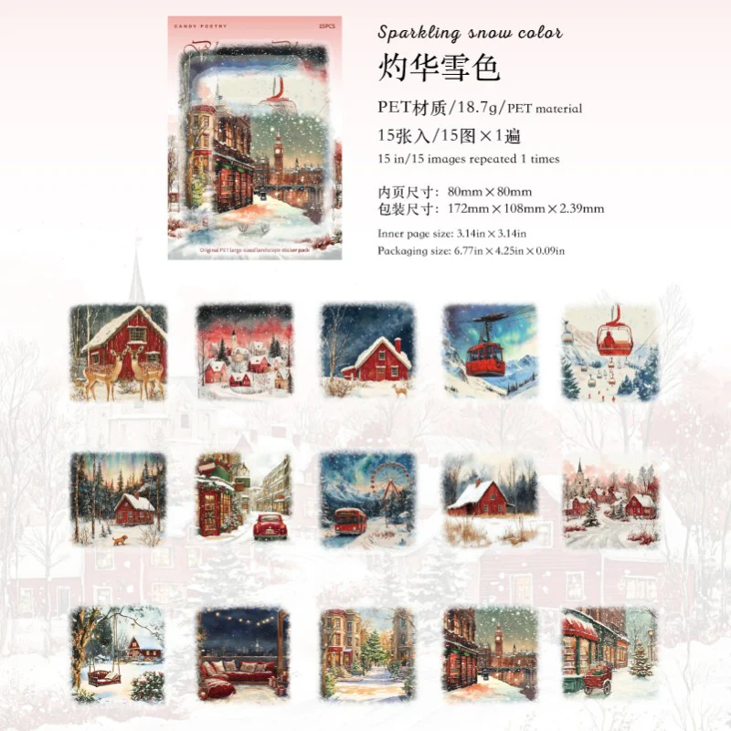 Snow Realm Poetry Series Sticker Pack 15Pcs - Image 11