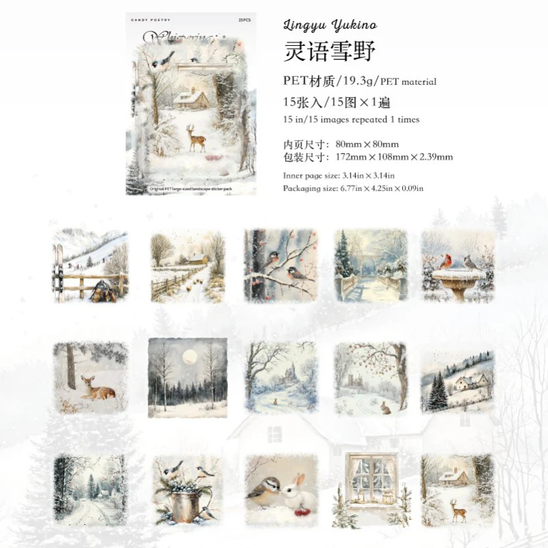 Snow Realm Poetry Series Sticker Pack 15Pcs - Image 12
