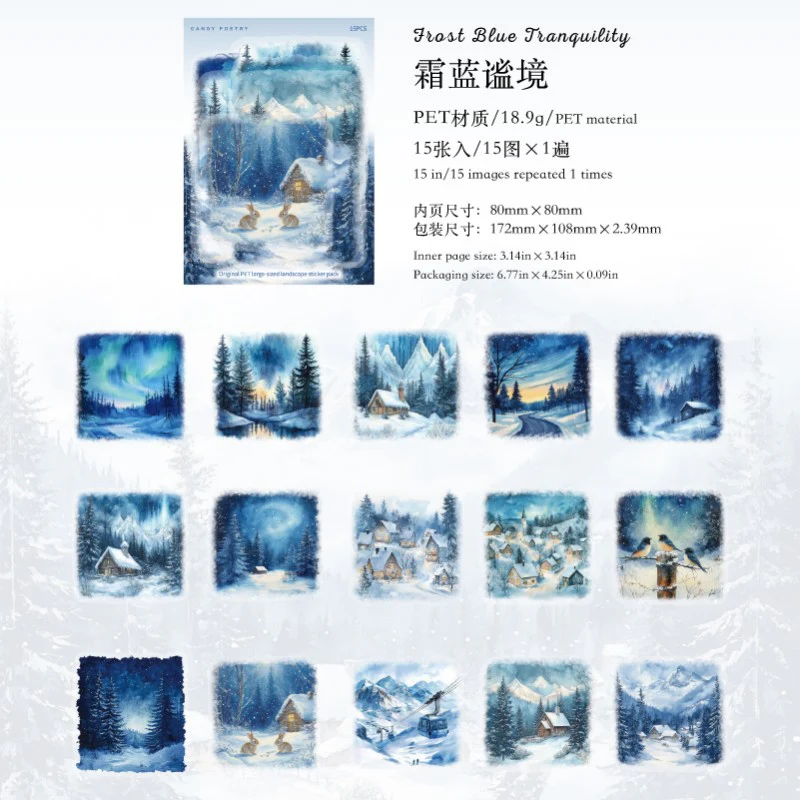 Snow Realm Poetry Series Sticker Pack 15Pcs - Image 16
