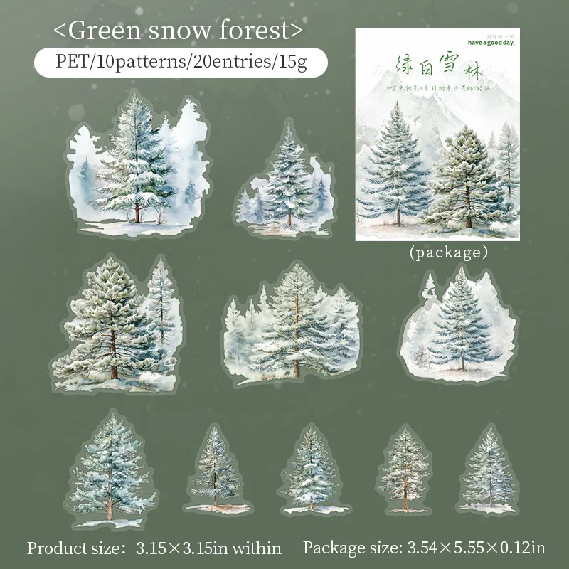 Snowy Tree Shadows sticker - Image 10