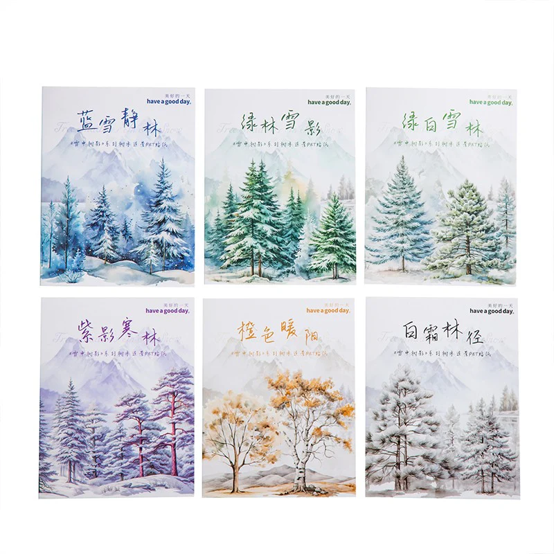 Snowy Tree Shadows sticker - Image 6