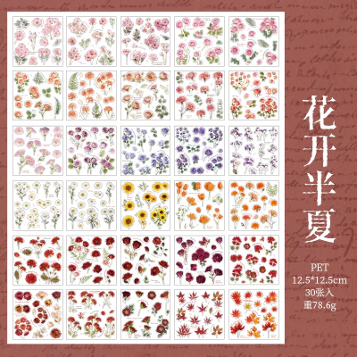 Specimen Flower Sticker Book 30Pcs - Image 10