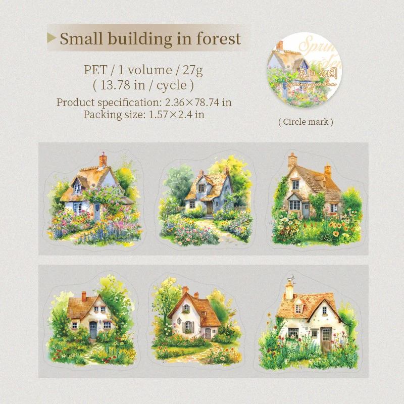 Spring Park Series Scenic PET Sticker Tape - Image 10