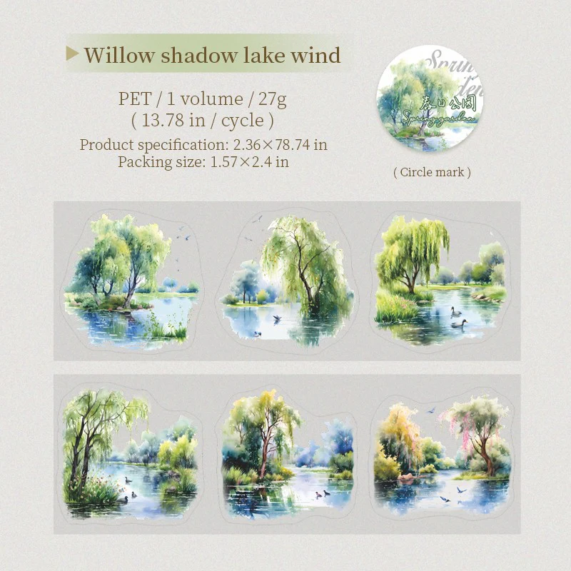 Spring Park Series Scenic PET Sticker Tape - Image 11