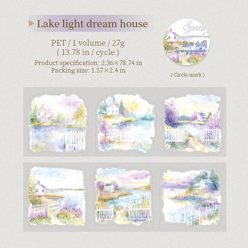Spring Park Series Scenic PET Sticker Tape - Image 12