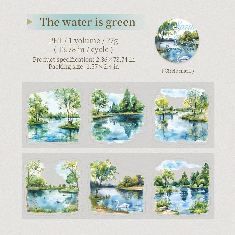 Spring Park Series Scenic PET Sticker Tape - Image 13