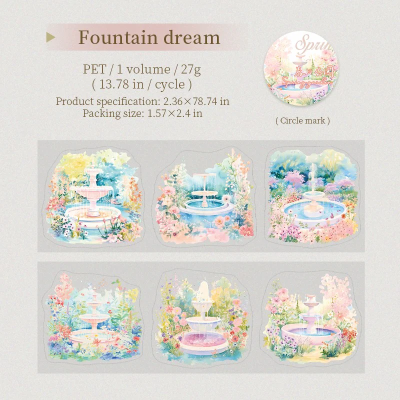 Spring Park Series Scenic PET Sticker Tape - Image 9