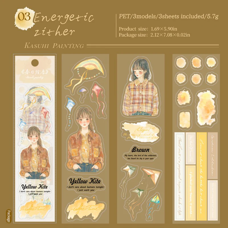 Spring Sketch Series PET Stickers - Image 11
