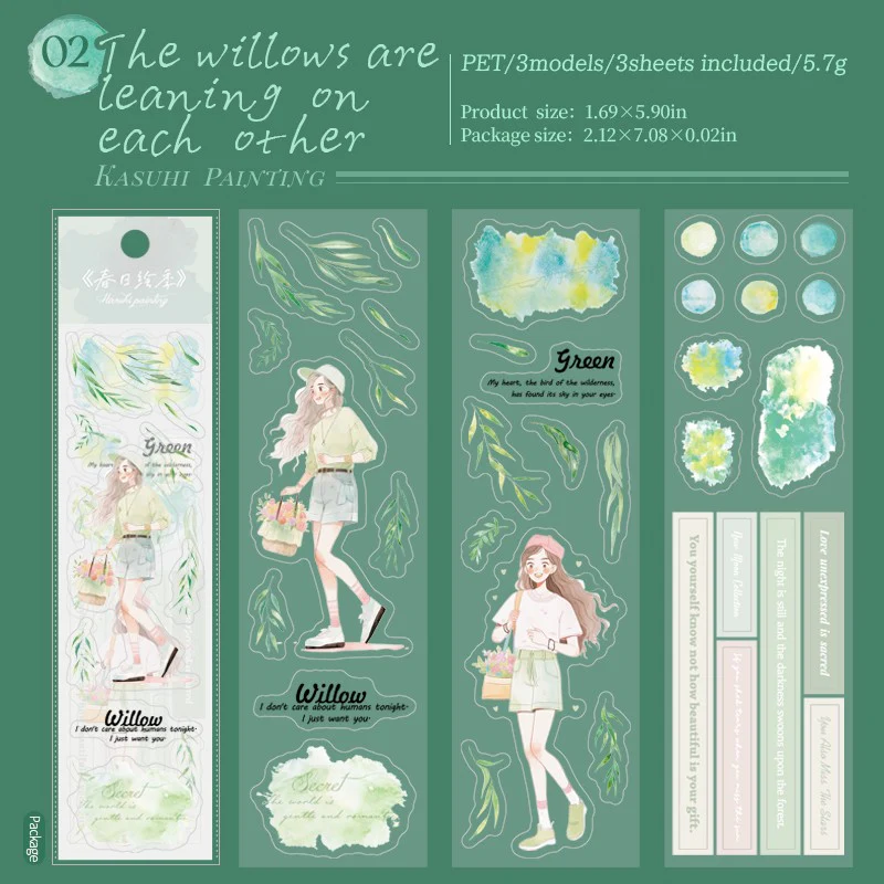 Spring Sketch Series PET Stickers - Image 12