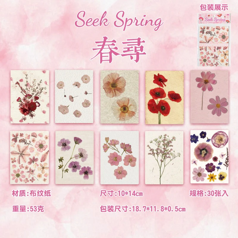Spring Story Embossed Floral Paper Pack - Image 18