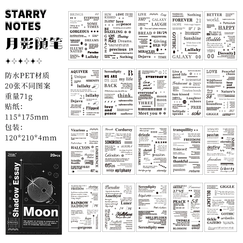 Starlight Series Cute PET Sticker Book - Image 20