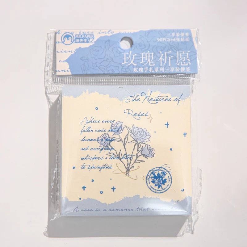 Sticky note sticker book 50 pcs - Image 18