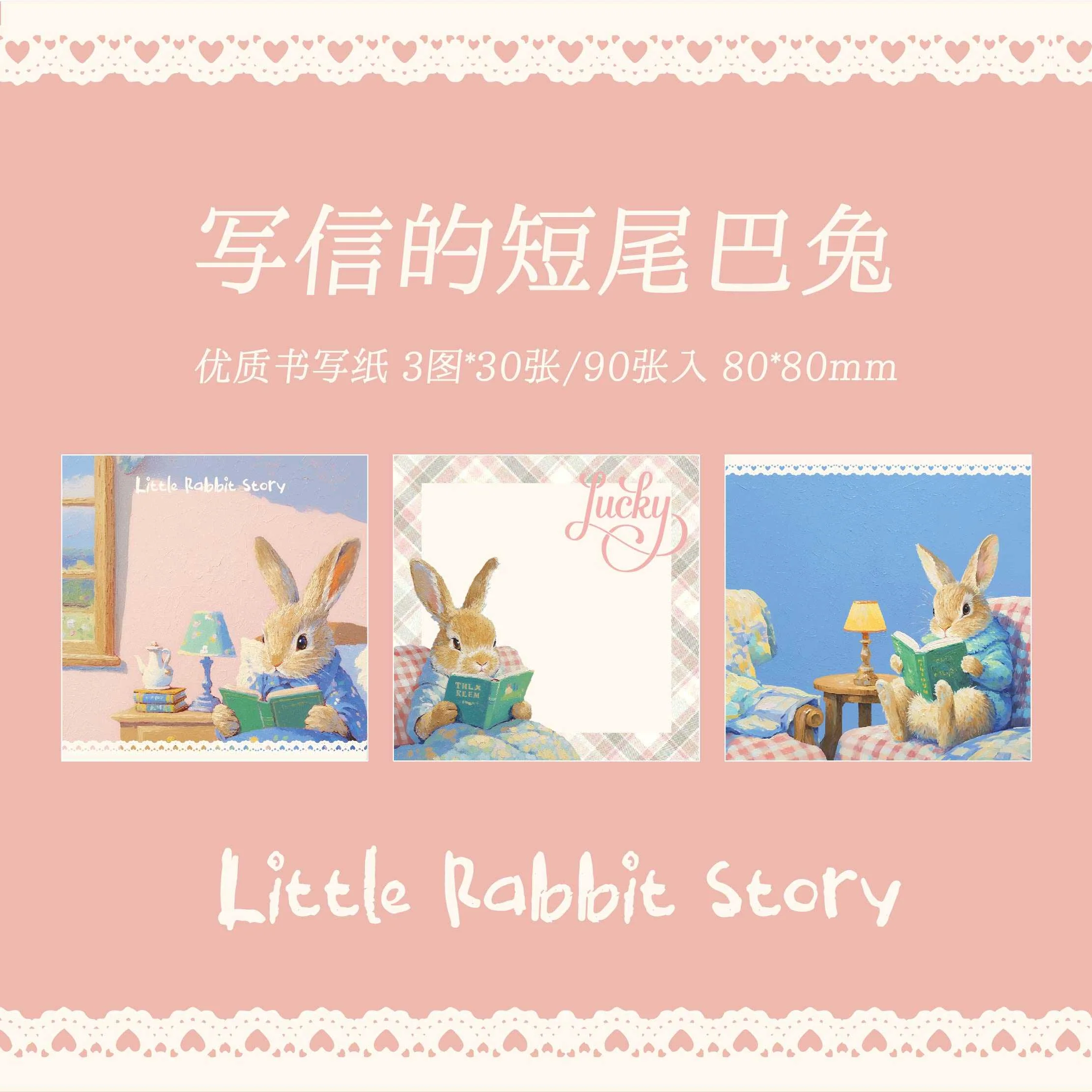 Sticky note sticker book 50 pcs - Image 42