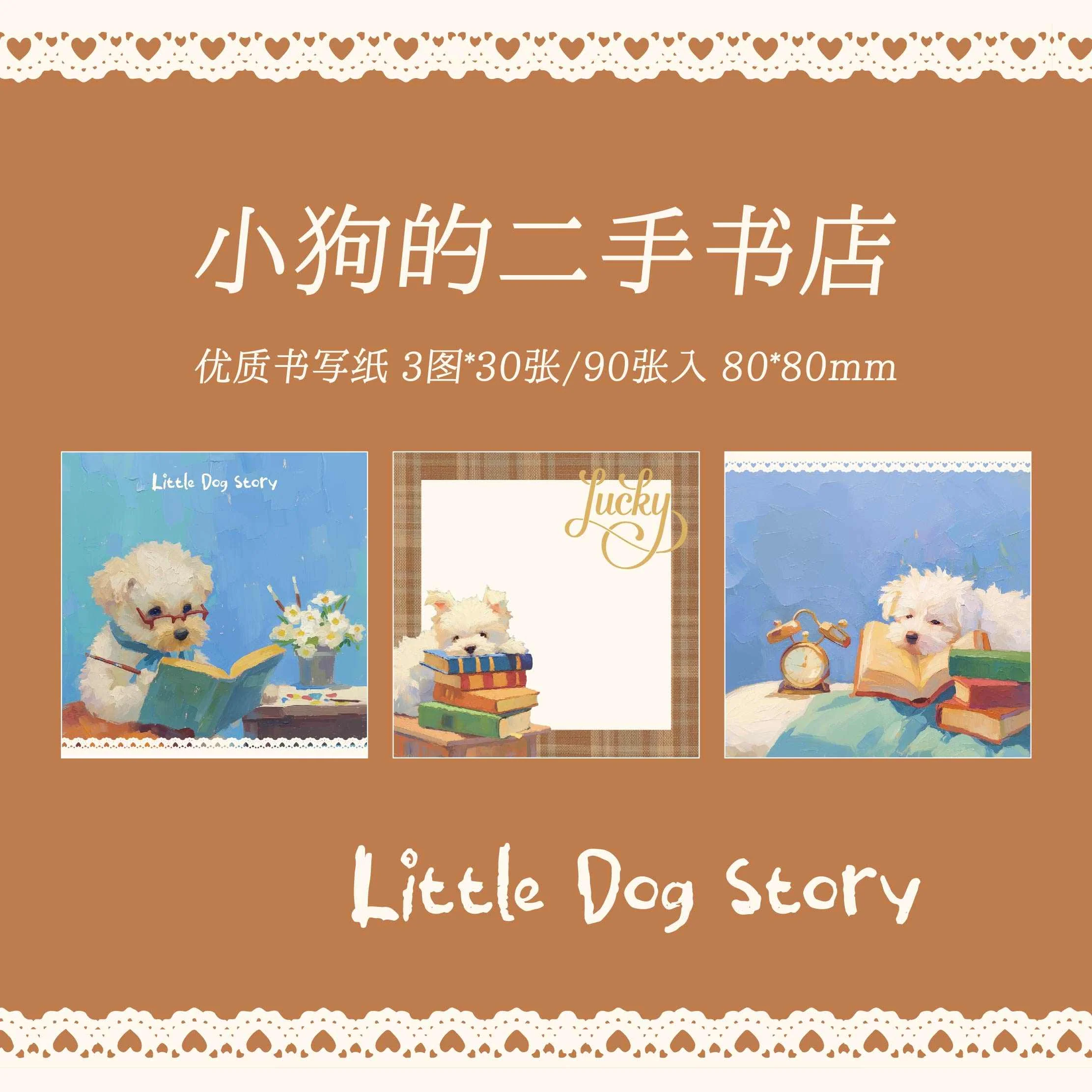 Sticky note sticker book 50 pcs - Image 43