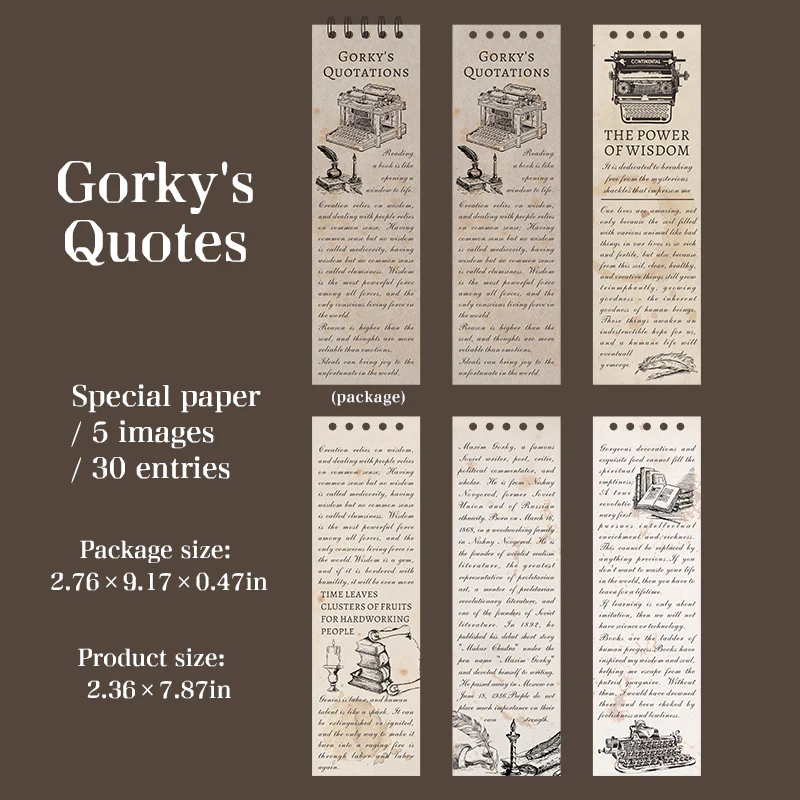 Story Essay Material Book 30Pcs - Image 13