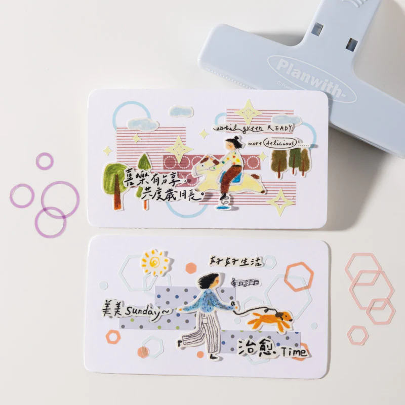 The Color of Dopamine Series Stickers Book 20PCS - Image 4