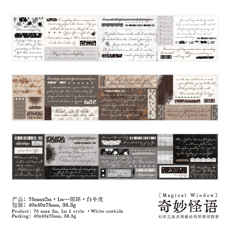 The Girl's Narrative Poem Series Sticker Tape - Image 12