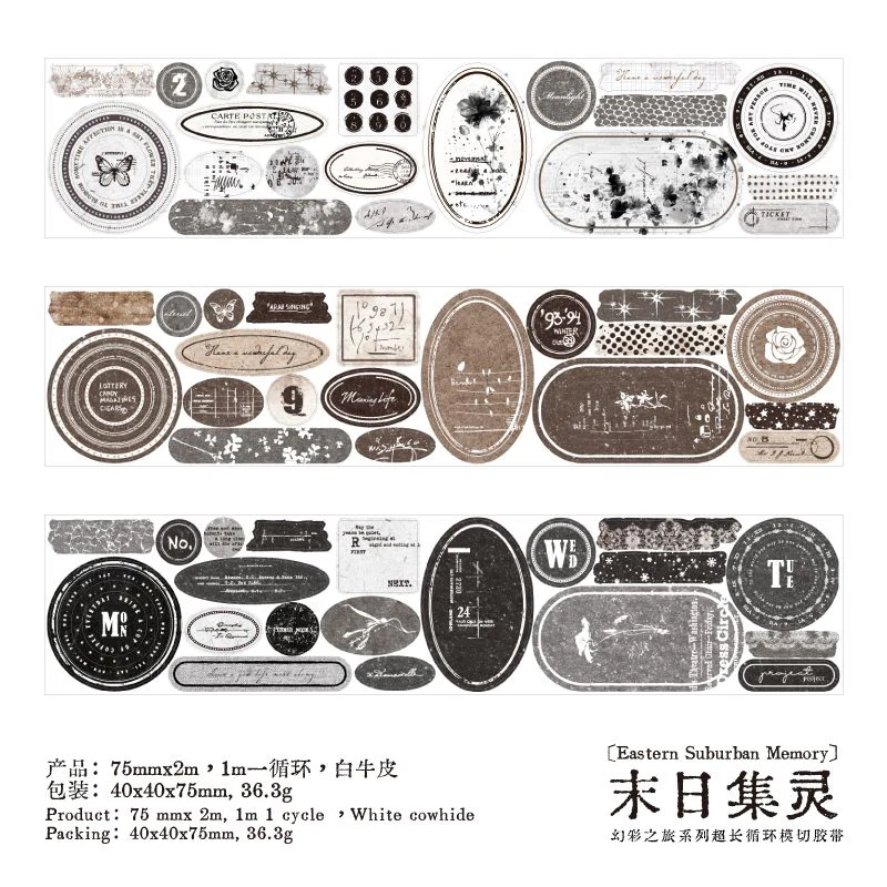 The Girl's Narrative Poem Series Sticker Tape - Image 13