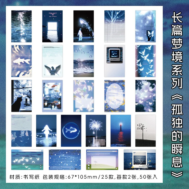 The Personal World series of planner material paper - Image 30