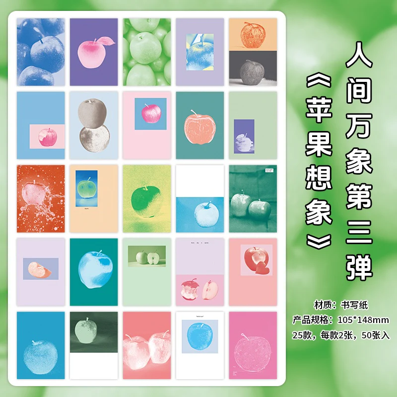 The Personal World series of planner material paper - Image 9
